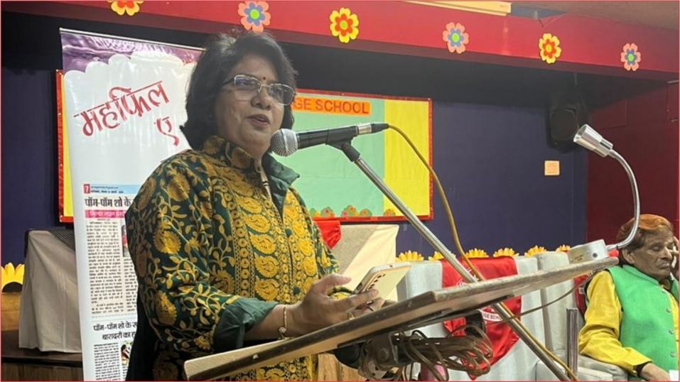 महफ़िल ए बारादरी में गीत, दोहा, ग़ज़ल से बयां हुई देश दुनिया की तस्वीर 